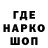 МЕТАДОН VHQ Rahmet Dayanovich