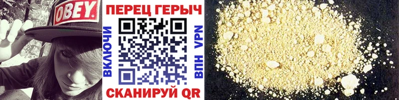 мориарти формула  Светлогорск  ГЕРОИН белый  hydra сайт 