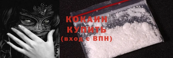 бошки Аркадак