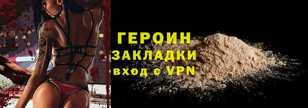 эйфоретик Арсеньев
