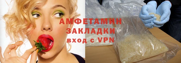 бошки Аркадак