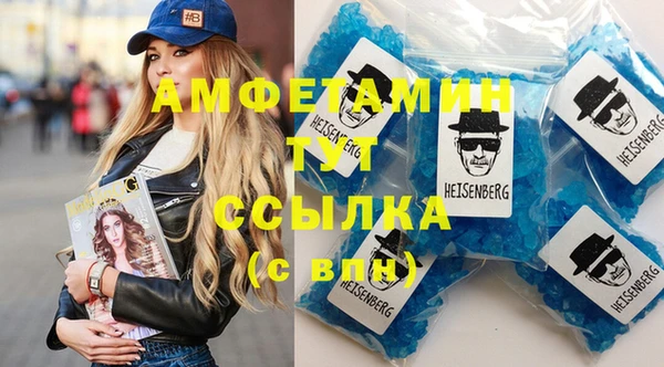 бошки Аркадак