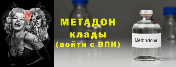 эйфоретик Арсеньев