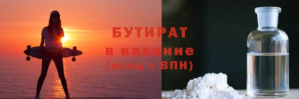 эйфоретик Арсеньев