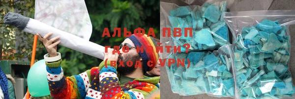 бошки Аркадак