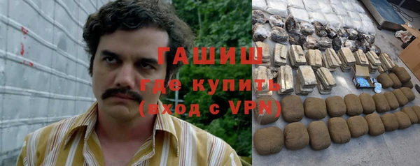 эйфоретик Арсеньев