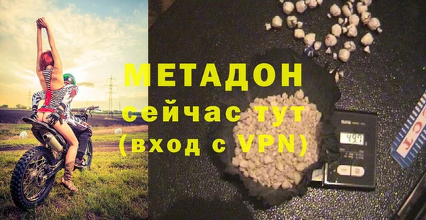бошки Аркадак