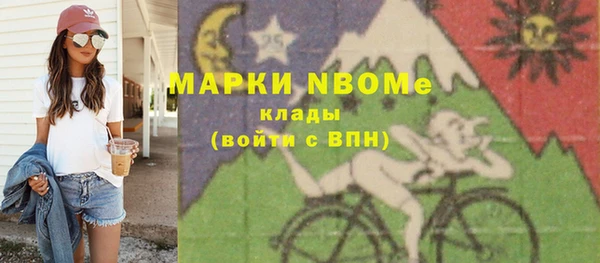 эйфоретик Арсеньев