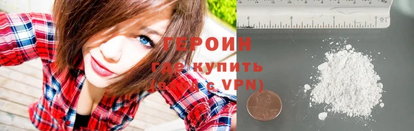 бошки Аркадак